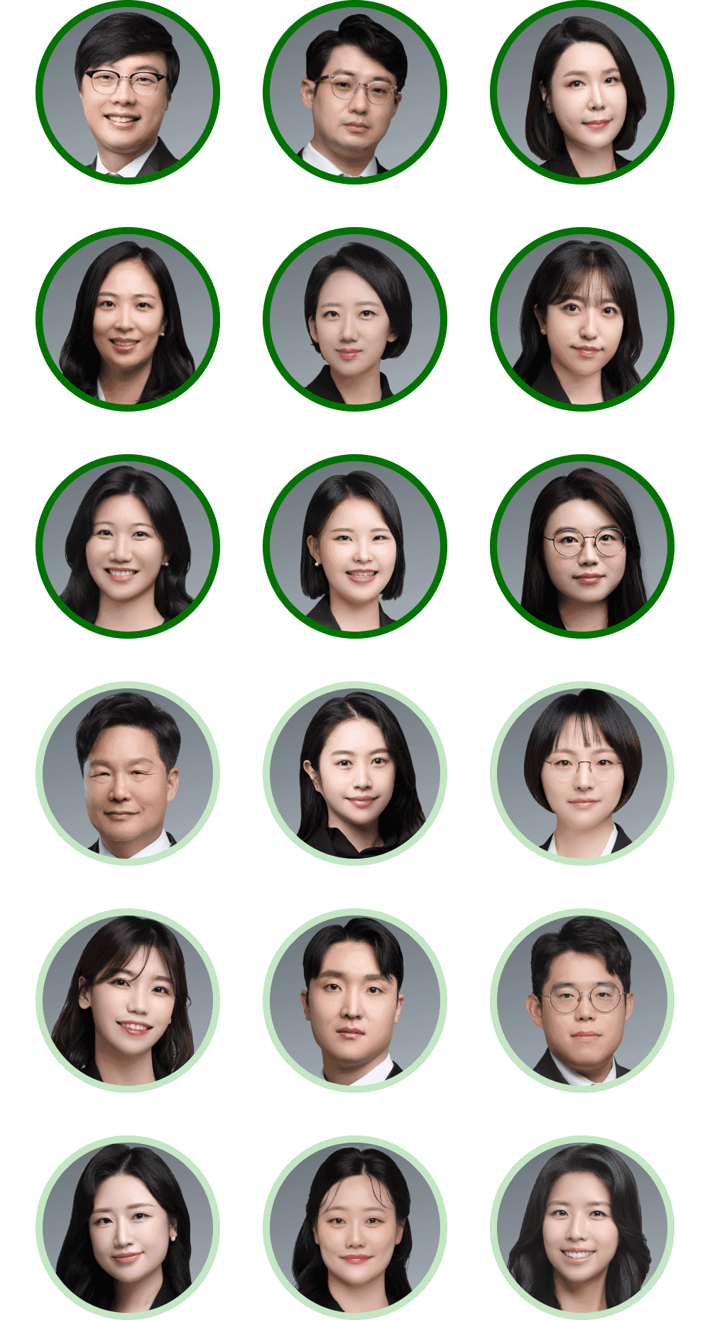 조력변호사-학폭위