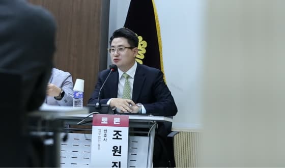 인천 강화교육지원청 학교폭력심의위원회 위원