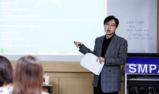 학교폭력신고센터 117 상담사 대상 강의