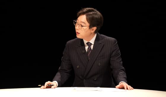 YTN이슈더이슈 법률자문