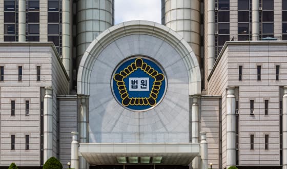 前 서울중앙지방법원 외부조정센터 조정위원