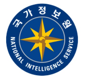 前 국가정보원(NIS) 기획조정실 변호사