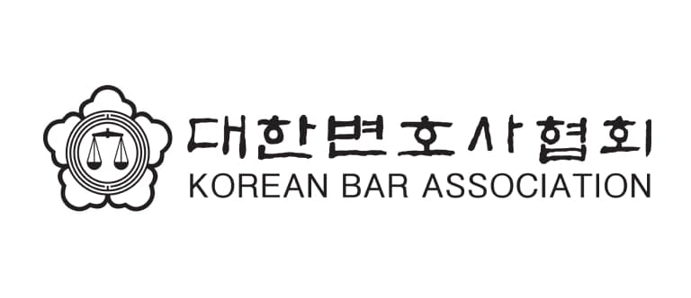 前 대한변호사협회 대의원