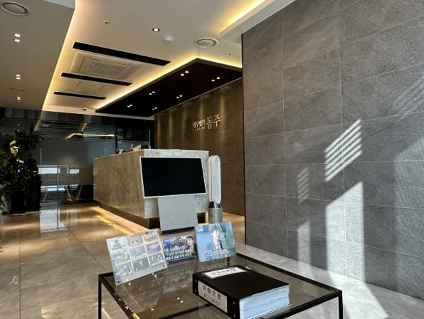동주 내부