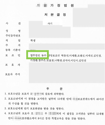 62W9yFQcJ5LgFfphz08USB1ZHKfa1KcZAoY54SNS 62W9yFQcJ5LgFfphz08USB1ZHKfa1KcZAoY54SNS