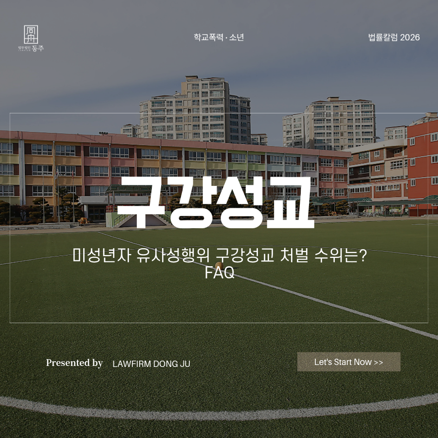 rxjvGxylwDDATYitHRZpfJEMD9mkpzHBbtmxk8St 구강성교