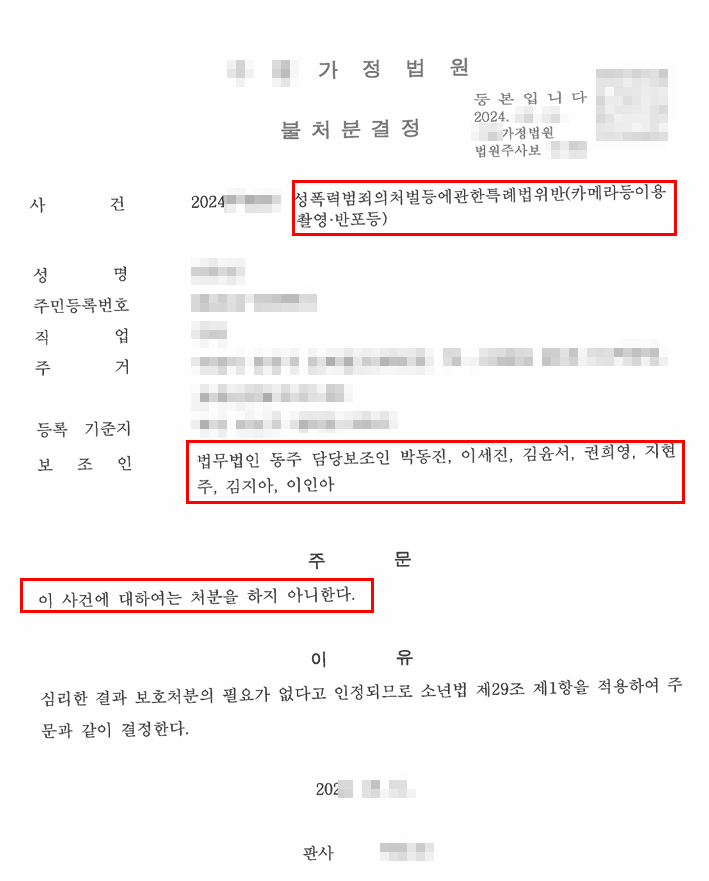w7jPHy8kl8BKBrIIvqfe8at0AMuZw90RPUzsuC2W 성관계몰카