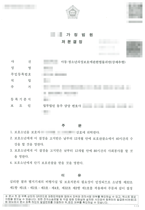 421DqHeKQTM1KARzjfKGCVxB9U9ZK3qlecJFu2bf 421DqHeKQTM1KARzjfKGCVxB9U9ZK3qlecJFu2bf